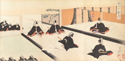 Chiyoda-Schloss Album der Männer von Chikanobu Yoshu