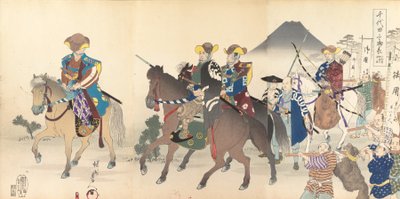 Chiyoda-Schloss Album der Männer, 1897 von Chikanobu Yoshu