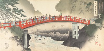 Chiyoda-Schloss Album der Männer, 1897 von Chikanobu Yoshu