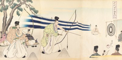 Chiyoda-Schloss Album der Männer, 1897 von Chikanobu Yoshu