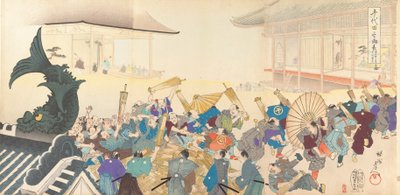 Chiyoda-Schloss-Album der Männer, 1897 von Chikanobu Yoshu