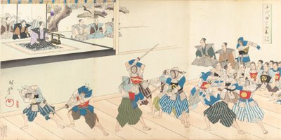 Chiyoda-Schloss Album der Männer, 1897 von Chikanobu Yoshu