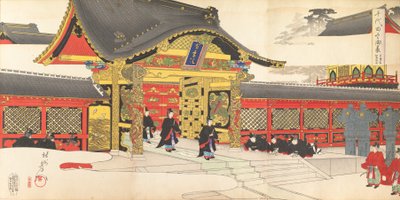Chiyoda-Schloss-Album der Männer, 1897 von Chikanobu Yoshu