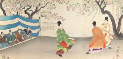 Chiyoda-Schloss Album der Männer von Chikanobu Yoshu