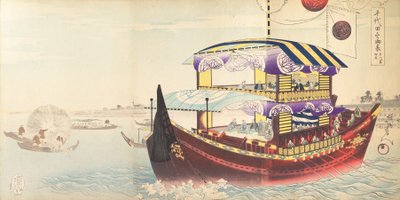 Chiyoda-Schloss-Album der Männer, 1897 von Chikanobu Yoshu