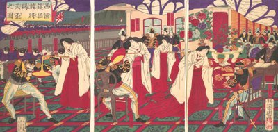 Illustration der Kommandanten, die Westjapan befriedeten und den Kaiser empfingen, Juli 1877 von Chikanobu Yoshu
