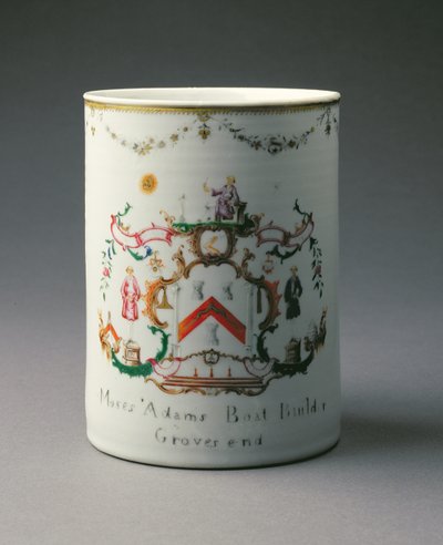 Ein Wappenbecher, Qianlong-Periode (1736-95) ca. 1775 von Chinese School