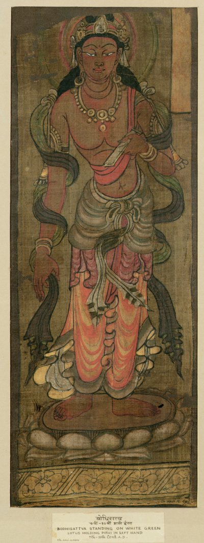 Bodhisattva Manjusri, Tunhuang, 7.-8. Jahrhundert von Chinese School