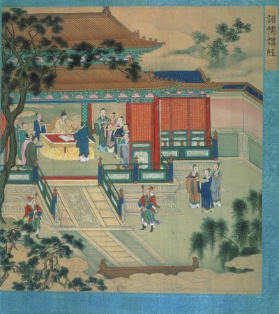 Kaiser Hsien Ti (fl. 189-220) mit Gelehrten, die klassische Texte übersetzen, aus einer Geschichte der chinesischen Kaiser von Chinese School