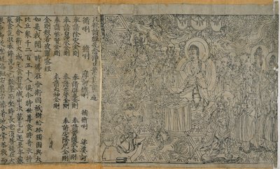 Diamant-Sutra: Frontispiz und Text, 868 n. Chr. von Chinese School