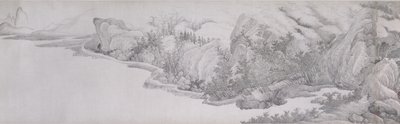Den Sommer in der Strohhütte des Tintenfasses verbringen von Chinese School