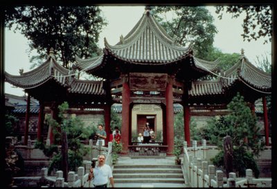 Große Moschee, Xian, gegründet 742 n. Chr. von Chinese School Chinese School