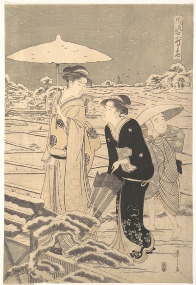 Kayoi Komachi, aus der Serie Sieben elegante Episoden des Dichters Komachi von Chobunsai Eishi