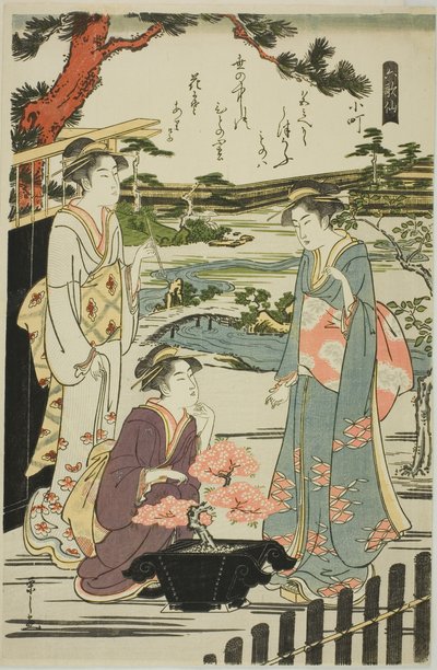 Komachi, aus der Serie "Sechs unsterbliche Dichter (Rokkasen)" von Chobunsai Eishi