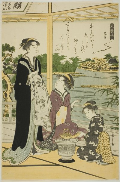 Kuronushi, aus der Serie "Sechs unsterbliche Dichter (Rokkasen)" von Chobunsai Eishi