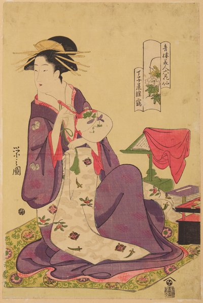 Oiran Hinazuru aus Chojiya, aus der Serie: Schöne Frauen der Grünen Häuser - sechs berühmte Dichterinnen von Chobunsai Eishi