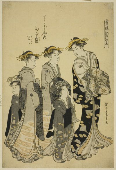 Die Kurtisane Hinazuru vom Chojiya mit ihren Begleitern, aus der Serie "Edo Lila in den Vergnügungsvierteln (Seiro Edo murasaki)" von Chobunsai Eishi