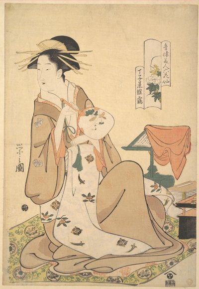  von Chobunsai Eishi