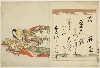 Die Dichterin Ukon, aus der Serie Die sechsunddreißig unsterblichen Frauenpoeten von Chobunsai Eishi