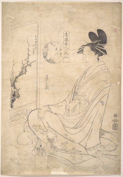 Junge Frau malt einen Paravent von Chobunsai Eishi