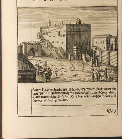 Die Streltsy in Kitay-gorod Illustration aus Reisen zum Großherzog von Moskau und dem König von von Christian Lorenzen Rothgiesser