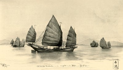 Chinesische Dschunken am Eingang zum Hafen von Hongkong von Christian Wilhelm Allers