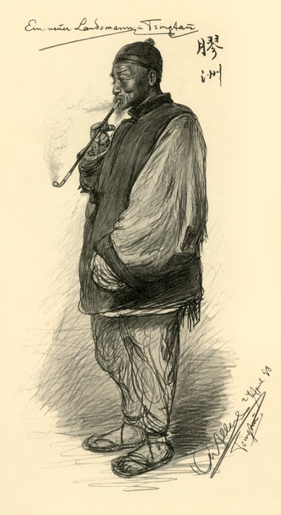Mann raucht eine Pfeife, Tsingtao, China, 1898 von Christian Wilhelm Allers
