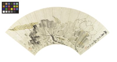 Lotusblüte und Blätter von Cining Zhang