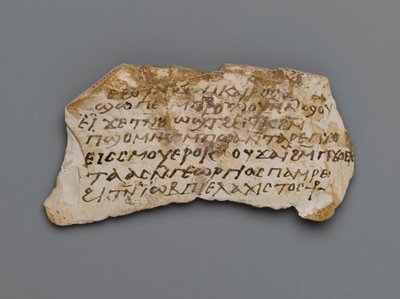Ostrakon, aus Theben, 395-642 n. Chr. von Coptic Coptic