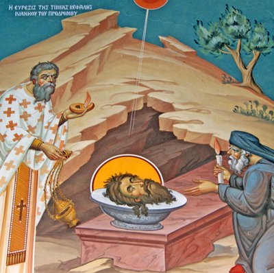 Der abgeschlagene Kopf von Johannes dem Täufer, Kykkos-Kloster, Troodos-Gebirge, Zypern von Cypriot