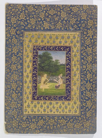 Layla liest Majnun vor, der unter einem Baum an einem Lotusbecken sitzt, Delhi von Dal Chand