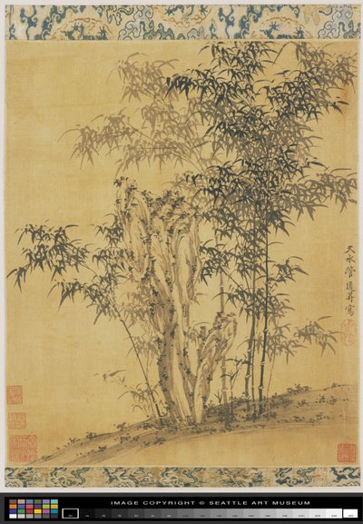 Bambus bei einem Gartenstein von Daosheng Guan