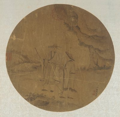 Landschaft: zwei Figuren von Ding Guanpeng