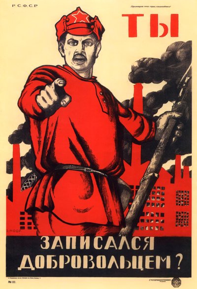 Hast du dich für die Rote Armee gemeldet?, sowjetisches Agitprop-Poster, 1920 von Dmitriy Stakhievich Moor