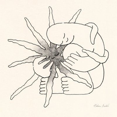 Sonnenschein Liebe von EDEN KALIF