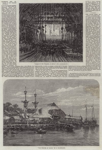 Außen- und Innenansicht des Theaters in Macao von Eduard Hildebrandt