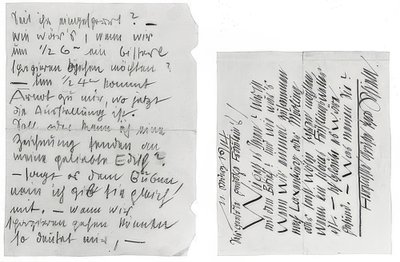 Brief von Egon Schiele an die Schwestern Edith und Adele Harms vom 11. März 1914 von Egon Schiele
