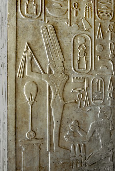 Ägyptische Antike: Hieroglyphe, die den ithyphallischen Gott Min darstellt, weiße Kapelle des Pharaos Sesostris I (1962-1928 v. Chr.) 12. Dynastie, Heiligtum zu Ehren des Gottes Amun. Freilichtmuseum des Tempels von Karnak Ägypten von Egyptian 12th Dynasty
