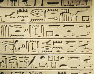 Grabstele des Majordomus Khentekhtayaun, Hieroglyphen mit Verwandtenliste des Verstorbenen von Egyptian 12th Dynasty