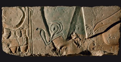 Amenophis IV Akhnaton verehrt die Sonne von Egyptian 18th Dynasty