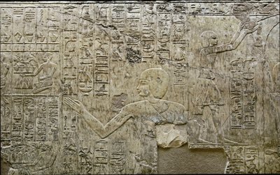 Ägyptische Antiquität: Darstellung von Trägern von Opfergaben. Flachrelief des Grabes des Wesirs Ramose (18. Dynastie). Luxor, Theben, Tal der Adligen, Ägypten von Egyptian 18th Dynasty