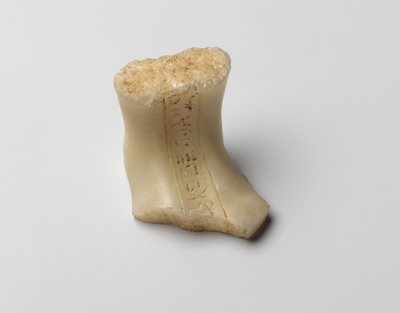 Fuß einer Schabti von Nofretete, Neues Reich von Egyptian 18th Dynasty