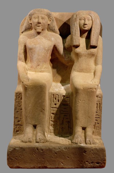Ounsu, Schreiber-Buchhalter, und seine Frau Imenhetep ... von Egyptian 18th Dynasty