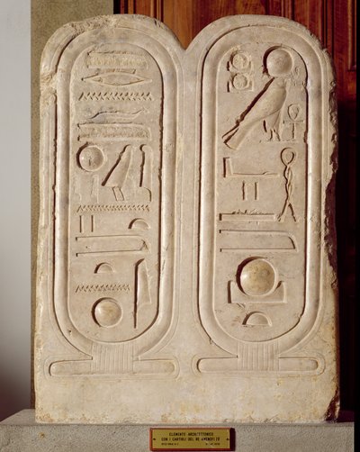 Relief mit der Kartusche von Amenophis IV, Neues Reich, ca. 1372-1354 v. Chr. von Egyptian 18th Dynasty