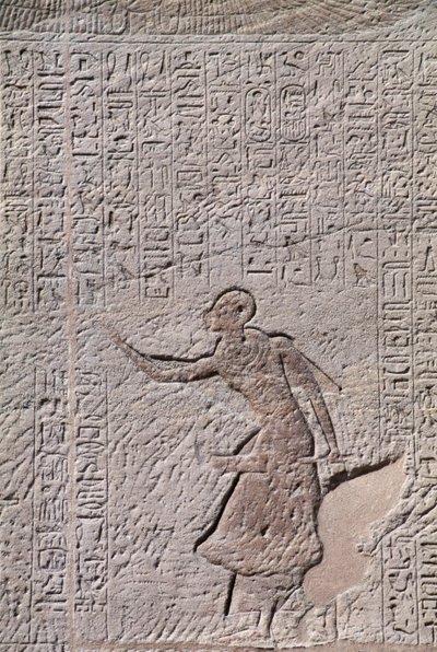 Basrelief aus dem kleinen Tempel der Hathor, der Königin Nefertari gewidmet, Abu Simbel (UNESCO-Welterbeliste) von Egyptian 19th Dynasty