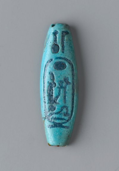 Längliche ovale Perle, Neues Reich von Egyptian 19th Dynasty