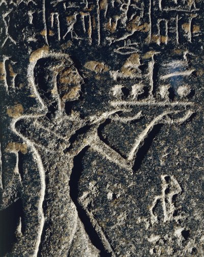 Granitstatue, die Prinz Merneptah in Anbetung zeigt, gewidmet dem Gott Ptah von Egyptian 19th Dynasty