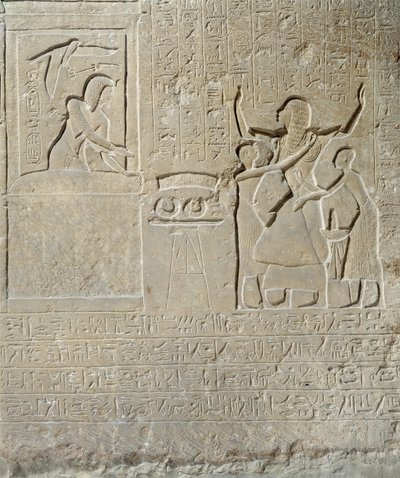 Stele der Halsketten, Hormin erhält das ihm zustehende Gold von Sethos I (ca. 1303-1290 v. Chr.) Neues Reich von Egyptian 19th Dynasty