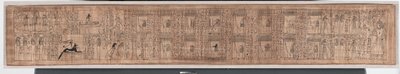 Totenbuch des Hori, ca. 1969-945 v. Chr. von Egyptian 21st Dynasty