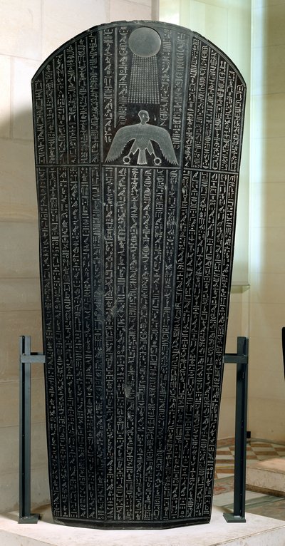 Sarkophag von Djedhor, Ptolemäische Zeit von Egyptian 30th Dynasty